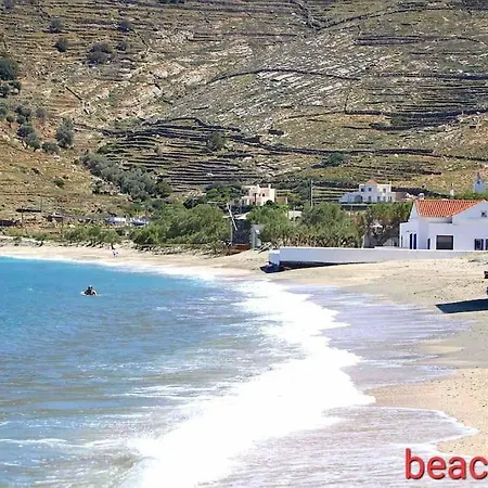 Korthaki Beach House Οικογενειακή Villa Στη Θάλασσα Órmos