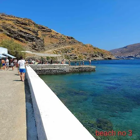 Korthaki Beach House Οικογενειακή Villa στη θάλασσα Holiday home