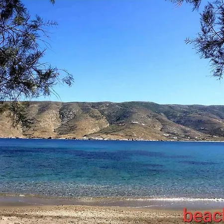 Korthaki House οικογενειακή στη θάλασσα Casa de Férias *